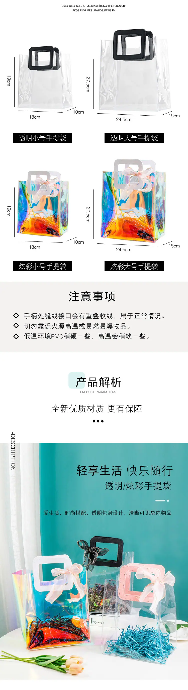 详情1_05.jpg