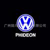 Adecuado para la decodificación de la puerta de la luz de bienvenida de Volkswagen CC Magotan B 8 Pa Sattuon golf proyección luz de ambiente
