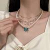 Mar Fresco y Mariposa ~ Collar de Perlas Doble Capa de Mariposa Verde para Mujer 2026 Nuevo Estilo Cadena para Clavícula con Borla en Capas Accesorios