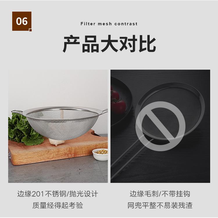 详情_09