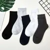 Calcetines para Hombre de Verano Finos de Silicona Antideslizantes de Color Sólido Calcetines Cortos de Boca Baja Transpirables Resistentes al Olor Calcetines Invisibles Tipo Barco