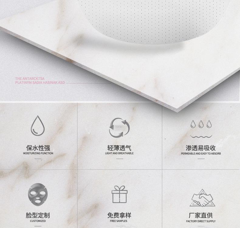 水丝膜_02.jpg
