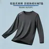 [Envio Rápido] Camiseta Masculina de Manga Longa, Roupa de Baixo Masculina para Outono, Corte Amplo, Camada Base Elástica, Camiseta Masculina Estampada