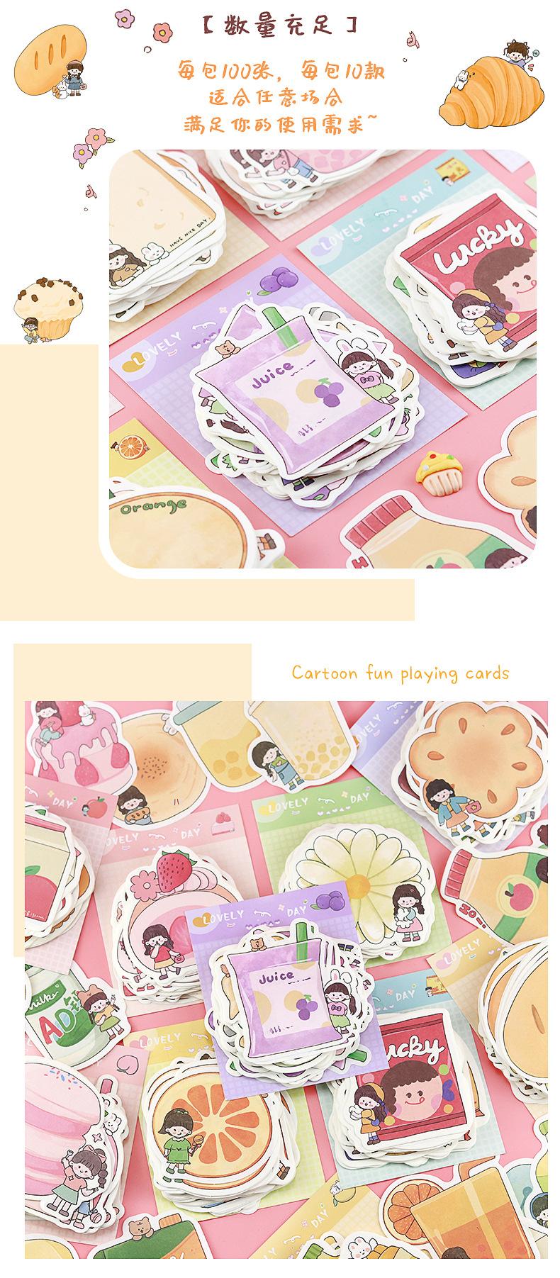卡通异形便签纸_14