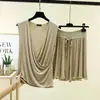 Conjunto Casual de Dos Piezas para Mujer Talla Grande: Camiseta sin Mangas de Modal con Cuello en V Profundo y Shorts de Cintura Alta con Dobladillo de Volantes, Delgado y Holgado