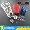 Recomendar mola helicoidal espiral retangular de fio plano de precisão mola de molde mola de compressão mola de fio quadrado preto cromo