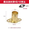 Bomba Sumergible de CC con Salidas de 1 pulgada Bomba Eléctrica para Batería de Vehículo Eléctrico de 12V24V48V60V Conector de Brida de 2 Agujeros