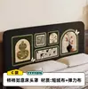Funda para Cabecero de Cama Estilo Medieval Modelo Nuevo 2025