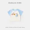 Ropa infantil de Dudu: camisetas de verano para niños, ropa fina de manga corta de verano para niñas, pantalones físicos a prueba de mosquitos para bebés, ropa infantil