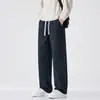 Roupas Masculinas Populares / Novidade Primavera e Outono 2026 Calças Casuais de Algodão Puro de Alta Qualidade para Homens, Cor Sólida Versátil de Pernas Retas Largas, Calças Longas