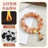 Pulsera de Bodhi con Cuentas de Ábaco Rosa Melocotón, Estilo Chino Versátil de Doble Círculo con Cuentas Budistas, Pulsera Fresca y Suave para Envolver el Dedo para Mujeres