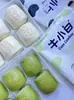 Pan Blanco de Vaca Shuhui Desayuno Panecillos al Vapor Bebé Niños Dibujos Animados Leche Panecillos al Vapor Fideos Congelados Rápidamente Punto de Desayuno Pastel Ding Ding Xing