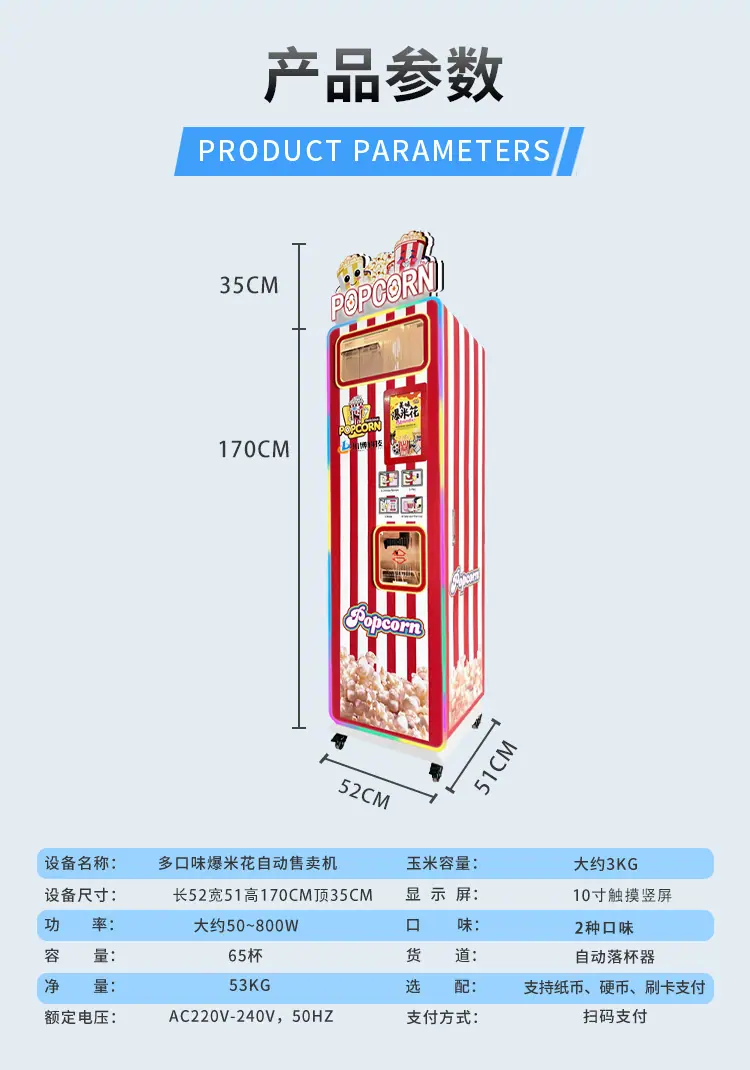 微信图片_20241226162706