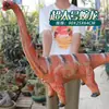 Juguete de Goma Blanda Suave Grande de Simulación para Niños Puede Sentarse en Dinosaurio Tirano Triceratops Niño Vinilo Puesto Callejero Venta al Por Mayor