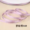Cinta de Tejido Nervado Fina de 0.6 cm, Cinta Nervada Colorida de Alta Densidad, Accesorios para Bordes de Prendas, Cinta al por Mayor en Stock