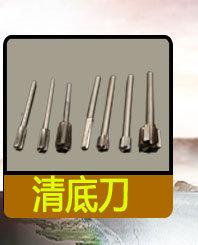 C-_Users_Administrator_Desktop