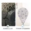 Funda universal de suelo todo incluido para ventilador funda para ventilador eléctrico funda simple para ventilador doméstico funda para ventilador eléctrico