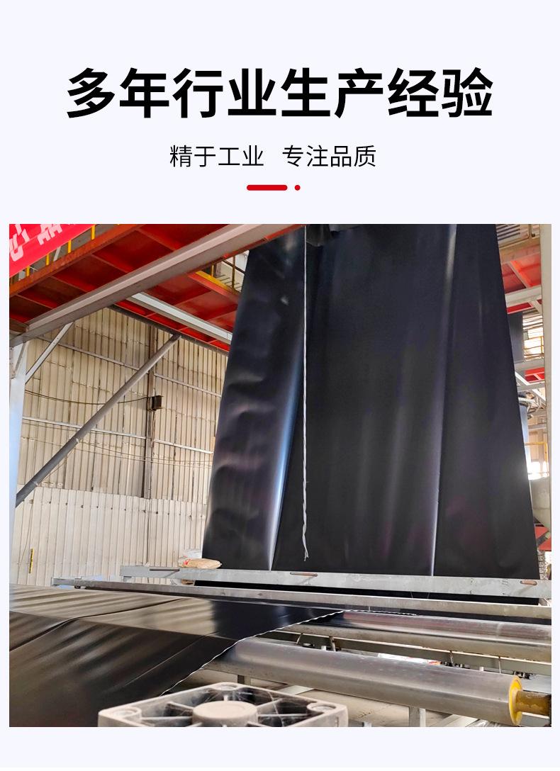 土工膜_04.jpg