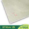 Material de Mesa de Areia Arquitetônica DIY Papel de Parede Feito à Mão Papel de Parede Piso Parede Modelo de Azulejo de Piso Miniatura Adesivo