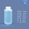 Botella Estabilizada de PP de Boca Ancha, Botella Sellada para Reactivos Resistente a Altas Temperaturas, Botella Química Transparente, Muestra de Polvo de Laboratorio con Escala de Plástico