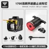 Luz para Bicicleta Tosuod Faro para Ciclismo Nocturno Bicicleta de Montaña Bicicleta de Carretera Luz con Línea de Corte Anti-Deslumbramiento Equipo de Ciclismo
