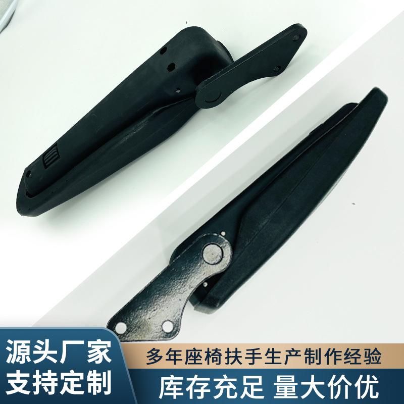 座椅把手-主图3