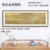Rompecabezas de 1000 Piezas Escena del Río Qingming 98x34 Marco 98x38 Pintura de los Mil Li de Ríos y Montañas Marco de Madera Maciza de 2000 Piezas para Colgar en la Pared