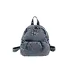 Mochila Casual para Mujer Estilo Coreano Moda Simple Relajada Mochila de Mezclilla Ligera Duradera Pequeña que Atrapa la Luz