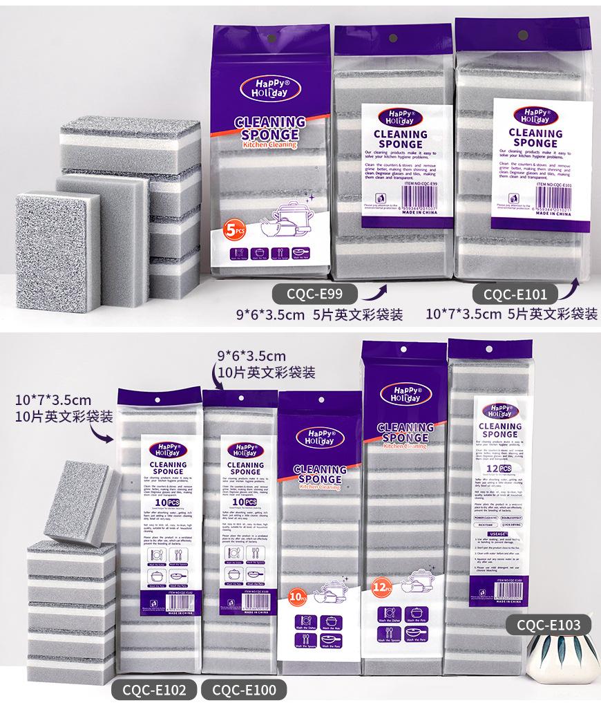 方形喷银百洁布海绵擦_09.jpg