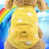 Ropa para Mascotas Invierno Venta Directa del Fabricante Perro Taza de Té de Franela Cachorro Pequeño Gato Ropa de Osito Chaleco Ropa