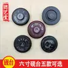 Pedra de tinta para estudantes no atacado com tampa Piscina de Yuan Pedra de tinta com nervuras de 6 polegadas Aula de treinamento de caligrafia Mar de tinta redondo Piscina de tinta