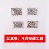 Herramienta de Instalación de Broches de Cinco Puntas Instalador de Botones de Letra de Cinco Puntas Herramienta de Instalación de Juego de Broches de Cinco Puntas Pinzas Broche Oscuro Gratis
