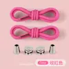 Cordones Elásticos sin Atar para Hombre y Mujer para Botas Martin, Sujetadores de Cordones Perezosos, Correas de Cordones Semicirculares, Sujetadores de Zapato de Cuero