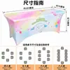 Mantel Transfronterizo Adecuado para Mesas Rectangulares, Mantel Elástico, Lavable, Anti-Arrugas, Cubierta de Mesa para Bodas, Fiestas, Banquetes