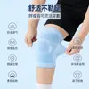 Rodilleras para Niños Deportes Especiales Fútbol Baloncesto Protección de Rodilla Competición Niños Niñas Anticaídas Anticolisión Protección de Articulaciones