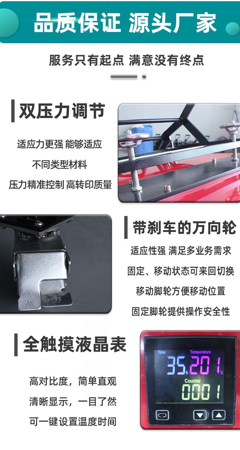 MHP01-详情图_04.jpg