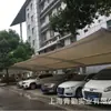 Fabricantes fornecem estrutura de aço, cobertura de estrutura de membrana, galpão de estacionamento