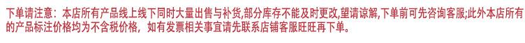 zhuyi