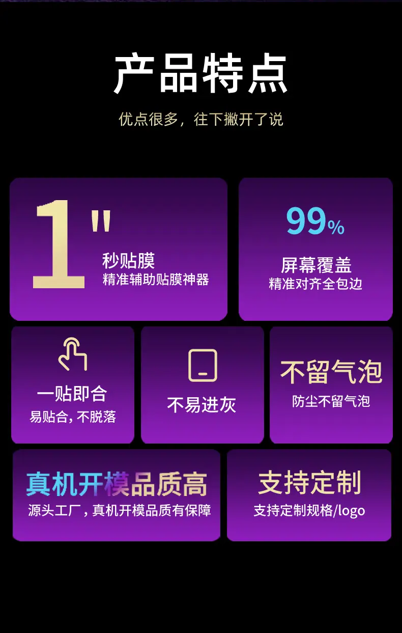 3284无尘舱详24_06.jpg