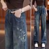 Jeans de Pierna Ancha Largos de Color Sólido de Cintura Alta Adelgazantes con Bordado Estilo Chino, Nuevos para Primavera y Otoño 2025, Casual Versátil Popular para Mujer