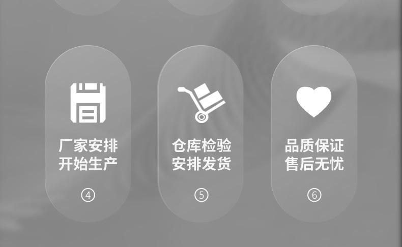 工厂_04