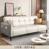 Sofá Cama de Tela Resistente a Arañazos de Gato, Sofá Moderno Simple Multifuncional de Doble Propósito para Sala de Estar, Apartamento, Espacio Pequeño, Sofá Plegable