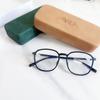 Gafas de lectura coloridas ultraligeras anti luz azul, gafas de moda para ancianos, gafas de lectura de alta definición de alta gama para mediana edad y ancianos Douyin