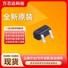 Componentes Electrónicos Transistor Diodos Dmg1012T-7 Sot-523 Originales Nuevos/EE. UU. y Taiwán