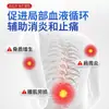 Gel Personalizado para Terapia de Infravermelho Distante para Artrite e Distensão Muscular Lombar, Gel de Compressa Fria de Grau Médico, Pomada Massageadora para Alívio da Dor