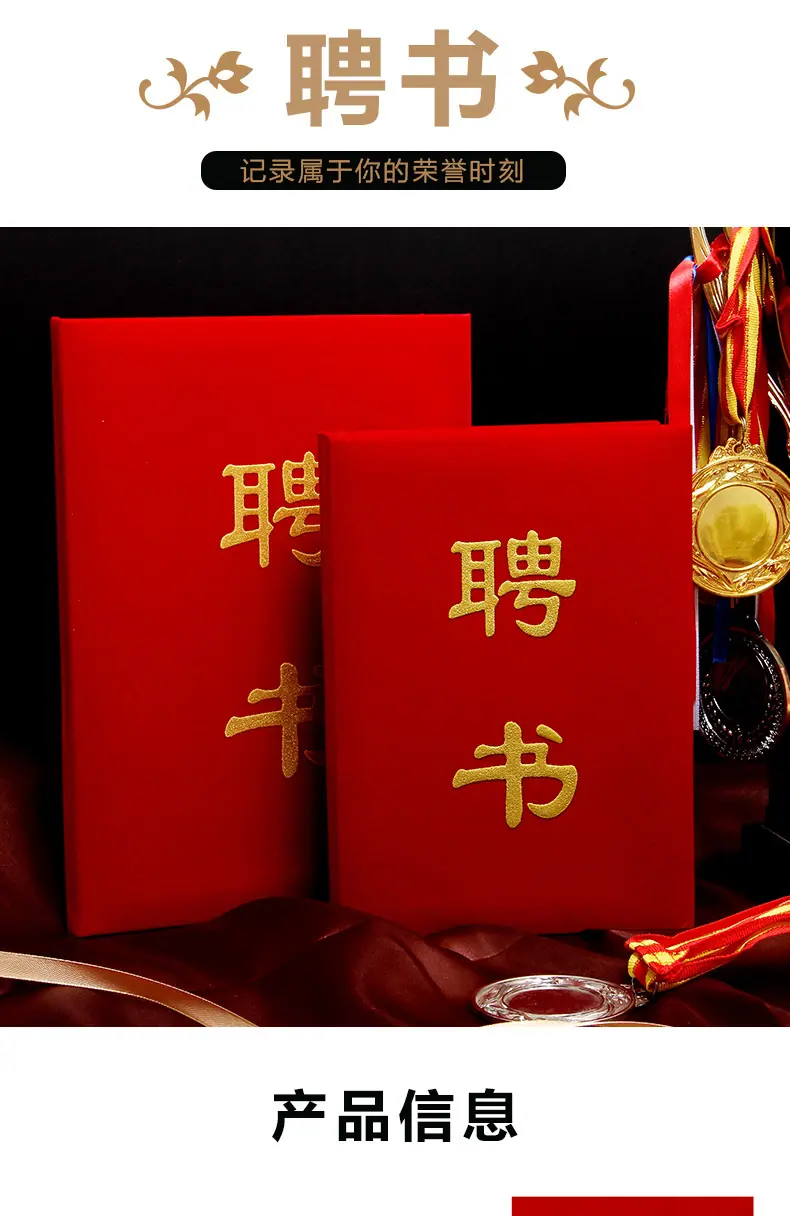 详情_01.jpg