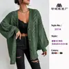 Cárdigan Amazon Europeo y Americano Twist Cuello en V Color Sólido Otoño Invierno Estilo Lazy Manga Linterna Suelto Un Botón Chaqueta Suéter para Mujer