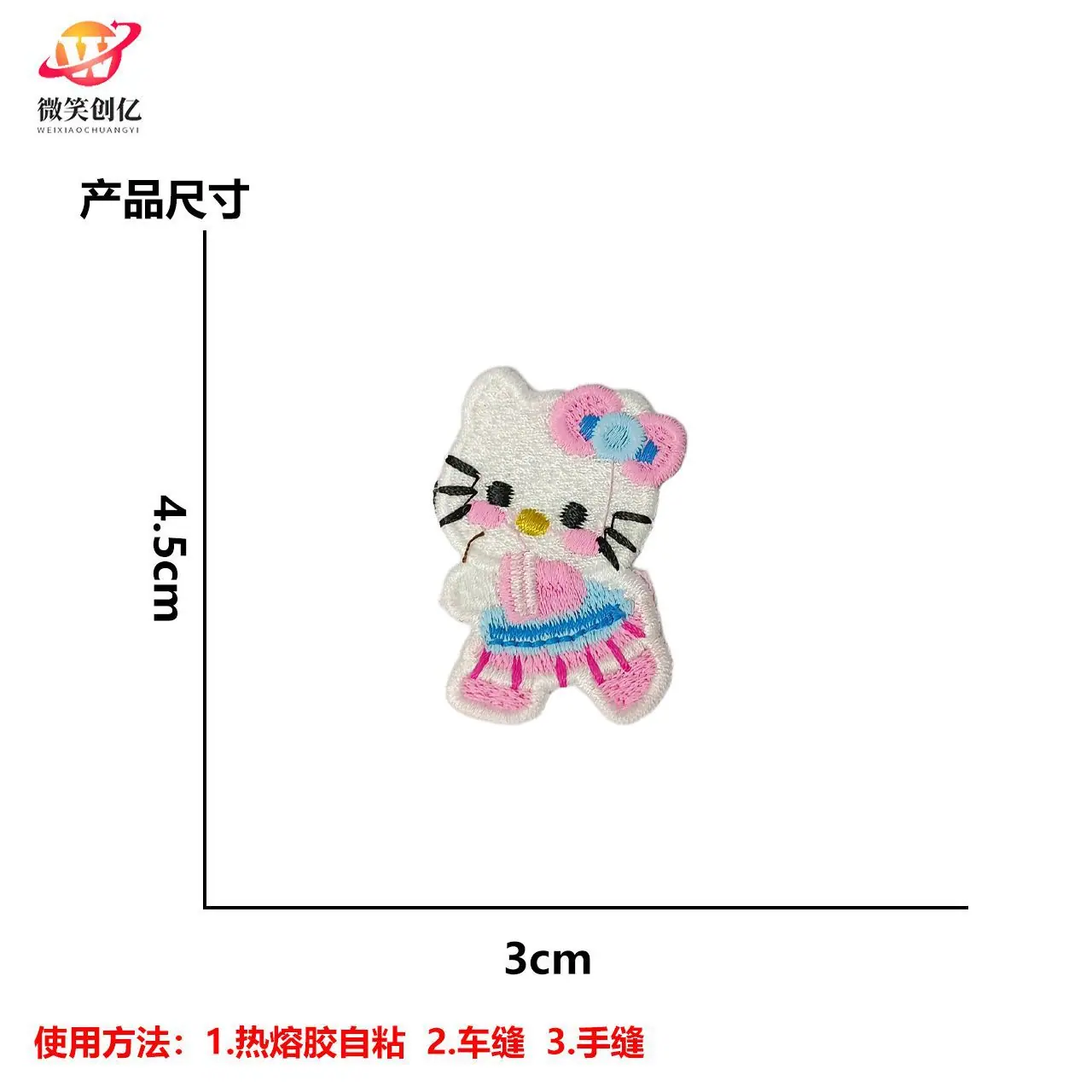 微信图片_20250922120218_446_12
