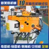 Máquina de Dobrar Alumínio Dw50 Máquina de Dobrar Tubos Totalmente Automática Durável Servo Hidráulica Aço Inoxidável Alumínio Máquina de Dobrar