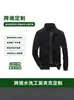 Chaqueta Htn de Algodón Puro con Cuello Alto para Hombre 2026 Primavera y Otoño Ropa de Trabajo Abrigo Engrosado con Forro de Forro Polar para Hombres de Mediana Edad y Mayores